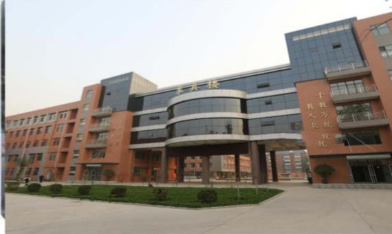 河北石家庄第四中学